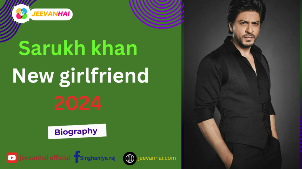 Biography of Shahrukh Khan